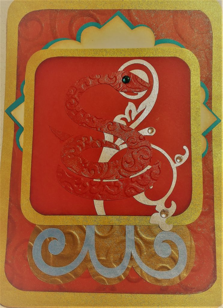 マヤ暦占星術赤いヘビ